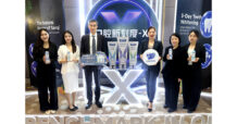 OSP ต่อยอด Growth Portfolio จับมือ Yunnan Baiyao รุกตลาดยาสีฟันพรีเมียม ดัน Greensville ฐานผลิตส่งออก 6 ตลาด เสริมโอกาสเติบโตทั้งไทยและต่างประเทศ