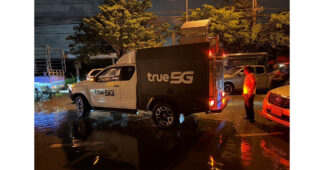 True Corporation and NBTC Strengthen Connectivity in Flood-Hit Rom Klao Housing Community, Sending COW to Keep Residents Connected and Enable Relief Coordination