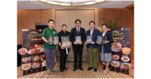 CPAXT ร่วมกับ สวทช. และ SOS Thailand เปลี่ยนอาหารส่วนเกินเป็นคุณค่า ร่วมจัดทำ Cookbook ส่งต่อสูตรจากเชฟดัง สู่ครัวกลาง–ชุมชนทั่วประเทศ