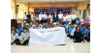 Chubb Life Thailand เดินหน้าสานต่อกิจกรรม “Empowering 25 Schools, Securing Future Excellence ปลูกปัญญา พัฒนาการเงิน”