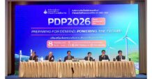 สนพ. เปิดรับฟังความคิดเห็นร่าง “แผน PDP2026” เปิดกว้างทุกภาคส่วนกำหนดทิศทางไฟฟ้าไทย รับการเปลี่ยนผ่านด้านพลังงาน