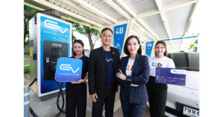 ttb จับมือ OR สร้างมิติใหม่การบริหารพลังงานองค์กร เปิดตัว fleet card รายแรกในไทย รองรับการเติมน้ำมันและการชาร์จ EV ในบัตรเดียว