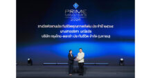 ตัวแทนกรุงไทย-แอกซ่า ประกันชีวิต คว้ารางวัลตัวแทนประกันชีวิต คุณภาพดีเด่น ประจำปี 2568 ในงาน Prime Minister’s Insurance Awards 2026