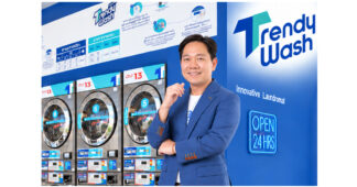 Trendy Wash เปิดมุมคิดเจ้าของแฟรนไชส์ร้านสะดวกซัก จาก “ลูกค้า” สู่ “เจ้าของธุรกิจ” ถ่ายทอดประสบการณ์ สู่เส้นทางการลงทุนที่เติบโตอย่างต่อเนื่อง
