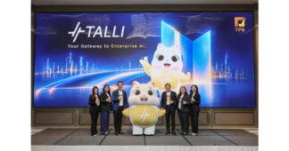 TPS เปิดตัว “TALLI” AI อัจฉริยะ! ยกระดับการทำงานองค์กรประสิทธิภาพสูงสุด