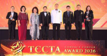 TCCTA ประกาศผล “THE BEST THAILAND CONTACT CENTER AWARDS 2026”