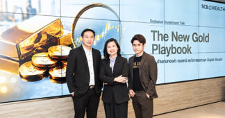 SCB WEALTH ผนึกฮั่วเซ่งเฮงมองทองคำปลายปีนี้มีโอกาสแตะ 5,000 USD/oz