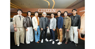 CITIZEN เปิดตัว “Autumn Light” นาฬิกา Thailand Limited Edition 2026