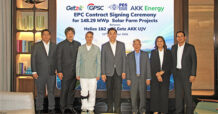 GPSC ชู Helios รุกพลังงานสะอาด ส่ง Getz AKK UJV เซ็น EPC โซลาร์ฟาร์ม 148 MW