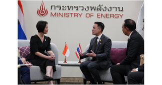“พลังงาน” ปิดฉากหรู GasTech 2026 สร้างความร่วมมือ 17 ประเทศ สู้วิกฤติเพื่อคนไทย ดันประเทศสู่ศูนย์กลางพลังงานแห่งอนาคต