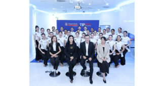 ทิพยประกันภัย เปิดบ้านต้อนรับ 30 สาวงาม ผู้เข้าประกวดนางสาวถิ่นไทยงามประจำปี 2569