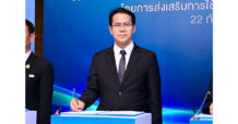 พพ. ผนึก 4 องค์กร ปั้นโรงแรม 5,000 แห่งสู่มาตรฐานท่องเที่ยวคาร์บอนต่ำ นำร่อง 10 จังหวัดลดใช้พลังงานวัดผลเกณฑ์มาตรฐาน Green Hotel–GSTC