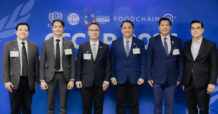 EXIM BANK ชู Sustainable Finance เร่งธุรกิจไทยรับกติกาการค้าโลก