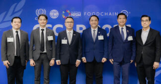 EXIM BANK ชู Sustainable Finance เร่งธุรกิจไทยรับกติกาการค้าโลก