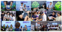 เก็บก้าวแลกกระเป๋า รักษ์โลกในวัน Car Free Day 2026 ไปกับ BEM