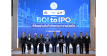 BOI SET และ ก.ล.ต. ผนึกกำลังขับเคลื่อนเศรษฐกิจไทย ส่งเสริมผู้ประกอบการอุตสาหกรรม New Economy