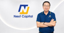 NCAP เคาะดอกเบี้ยหุ้นกู้ 2 ชุด 5.10%-5.25% ต่อปี เปิดจอง 7–9 ก.ย.นี้