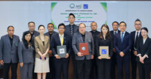 CLT ผนึก AES Energy และ Yunfeng Financial Group ขับเคลื่อนความร่วมมือด้านพลังงานสะอาดแบบบูรณาการ