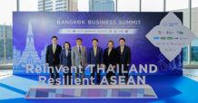BAY–MUFG ร่วมแบ่งปันวิสัยทัศน์เศรษฐกิจไทยและอาเซียน ชูการเงินเพื่อความยั่งยืน ตอกย้ำบทบาท