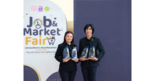 กลุ่มบริษัท STA คว้า 4 รางวัลเกียรติยศ “องค์กรส่งเสริมการจ้างงานคนพิการ”