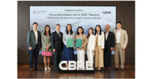 CBRE ประเทศไทย ได้รับการแต่งตั้งเป็นที่ปรึกษาด้านการบริหารจัดการอาคารเชิงปฏิบัติการและการพัฒนาโครงการค้าปลีกสำหรับโครงการ NEXUS ซึ่งเป็นส่วนหนึ่งของโครงการ Synthesis Ark Phuket มูลค่า 50,000 ล้านบาท
