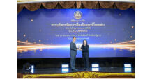 ก.ล.ต. รับรางวัลการบริหารจัดการเรื่องร้องทุกข์โดดเด่น ระดับดีเด่น (Outstanding Award) ประเภทหน่วยงานระดับกรม ประจำปีงบประมาณ พ.ศ. 2569