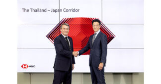 HSBC เดินหน้าส่งเสริมการค้าการลงทุนในระเบียงการค้าไทย – ญี่ปุ่น