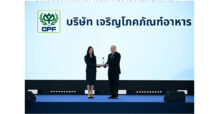 เปิดพื้นที่ให้ทุกศักยภาพเติบโต CPF หนุนคนพิการมีงานที่มีคุณค่า รายได้มั่นคง พึ่งพาตนเองได้