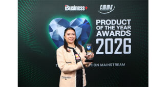 “ซอสภูเขาทอง”ครองรางวัล BUSINESS+ PRODUCT OF THE YEAR AWARDS 2026