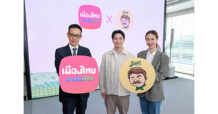 MTL ผนึก Jones’ Salad ลุยแคมเปญสุขภาพมิติใหม่ ชูแนวคิด “กินดี + มีประกัน คือ เกราะป้องกันที่ดี (เริ่ด)”