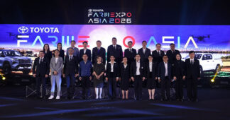 ธ.ก.ส. ร่วมเปิดงาน มหกรรมการเกษตร “TOYOTA FARM EXPO 2026”