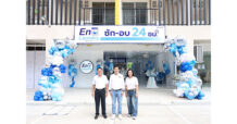 EnCo เดินกลยุทธ์สร้างรายได้ใหม่จากฐานธุรกิจเดิมปั้นธุรกิจบริการไลฟ์สไตล์ เป็น New Growth Engine