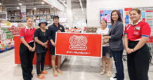 GO WHOLESALE เครือCRC รวมใจเร่งช่วยเหลือชุมชนในหลายพื้นที่น้ำท่วม