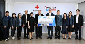 สมาคมโทรคมนาคมแห่งประเทศไทยฯ ครบรอบ 36 ปี เดินหน้าส่งต่อโอกาส