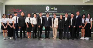 AIS ผนึก สภาคณบดีวิทยาการจัดการ ราชภัฏทั่วประเทศ ยกระดับทักษะดิจิทัล–AI