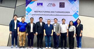 APM แนะทางรอด ผู้ประกอบการ เร่งปรับตัว ยกระดับบัญชีมาตรฐานสากล