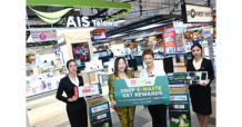 AIS จับมือ เดอะมอลล์ กรุ๊ป ขยายเครือข่าย “คนไทยไร้ E-Waste” เปิดจุดรับทิ้งใน Power Mall 7 สาขา