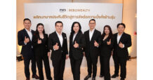 SCB – FWD ประกันชีวิต เปิดตัว Infinity Legacy ครั้งแรกของไทยที่ให้ความคุ้มครองถึงอายุ 120 ปี พลิกบทบาทประกันชีวิตสู่เครื่องมือส่งต่อความมั่งคั่งข้ามรุ่น