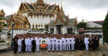AIS และบริษัทในเครือ ร่วมเป็นเจ้าภาพในการบำเพ็ญกุศลถวายพระศพ