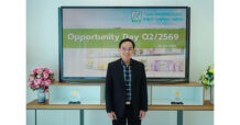 APCO งบ Q2/69 รายได้รวม 44.25 ลบ. รุกตลาด Longevity ด้วย Mylife100A สูตรใหม่