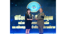 J&T Express รับมอบโล่เกียรติคุณต่อเนื่องปีที่ 3 ตอกย้ำความร่วมมือกับหน่วยงานสังกัด บช.ก.