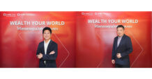 CIMBT : ตลาดผันผวน แต่โอกาสลงทุนชัด จับจังหวะสะสมตราสารหนี้คุณภาพดี เพื่อผลตอบแทนระยะยาว