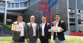 Rabbit Life ผนึก Rabbit Gateway เสริมประสิทธิภาพการชำระเบี้ย
