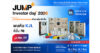 “KJL” เปิดเกมรุก! โชว์แผนธุรกิจ–โปรเจกต์ใหม่ ใน JUMP+ Investor Day 2026