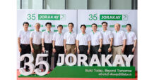 JORAKAY ฉลองก้าวสู่ปีที่ 35 ตอกย้ำผู้นำวงการก่อสร้างที่ไม่หยุดพัฒนา พร้อมลุยต่อเพื่อคน-สังคม-โลกใบนี้