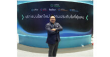 Orbix Tech ชี้ Blockchain ก้าวสู่โครงสร้างพื้นฐานแห่งความเชื่อมั่น หนุนภาครัฐ สาธารณสุข และ ESG สร้างผลลัพธ์ทางธุรกิจอย่างเป็นรูปธรรม