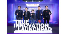 อายุยืน ควบคู่คุณภาพชีวิตที่ดี… TRUE ปั้นนวัตกรนิวเจน รับโจทย์ไทยสู่ Super-Aged Society