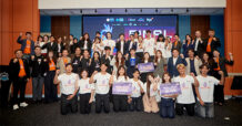 TCP ปลุกพลังคนรุ่นใหม่ผ่าน THE KBS HACKATHON 2026