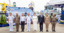ASIMAR จัดพิธีปล่อยเรือ ทพส.-ทร. 26 ลงน้ำ เดินหน้าศักยภาพงานต่อเรือ
