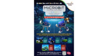 พาราไดซ์ พาร์ค ชวนร่วมเชียร์เยาวชนคนเก่งในงาน “MICROBIT THAILAND CHALLENGE 2026”